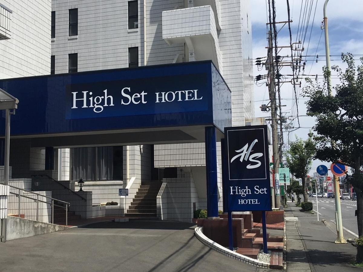 High Set Hotel Shizuoka Inter Экстерьер фото